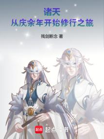 Zhu Tian: A journey of spiritual practice starting from Joy of Life