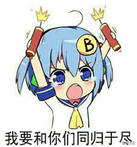 Naughty Loli in Doll