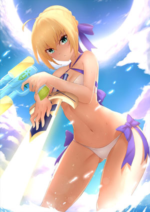 My Sister is Arturia